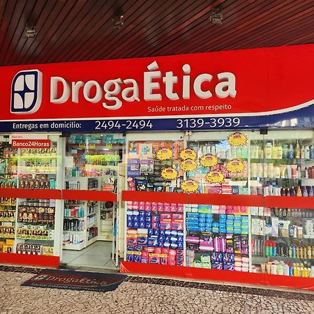 Apartamento Barramares Flat - Condominio Em Frente A Praia Da Barra Da Tijuca Рио де Жанейро Екстериор снимка